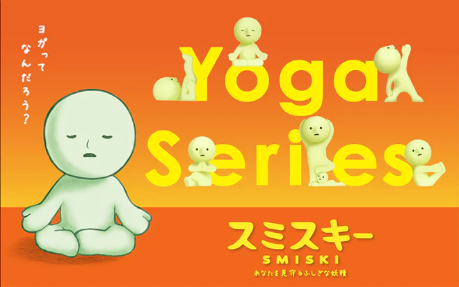 SMISKI Yoga Series - Classic Collector Choice