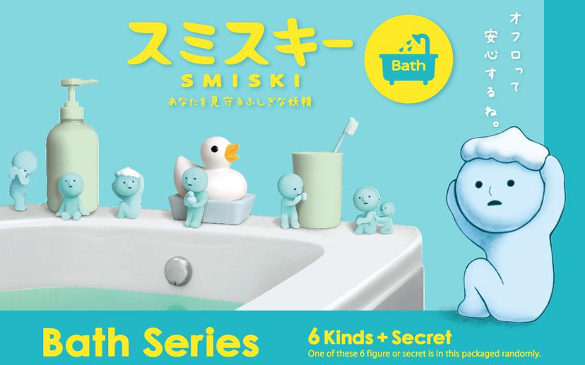 SMISKI Bath Series - Curated Display Treasure
