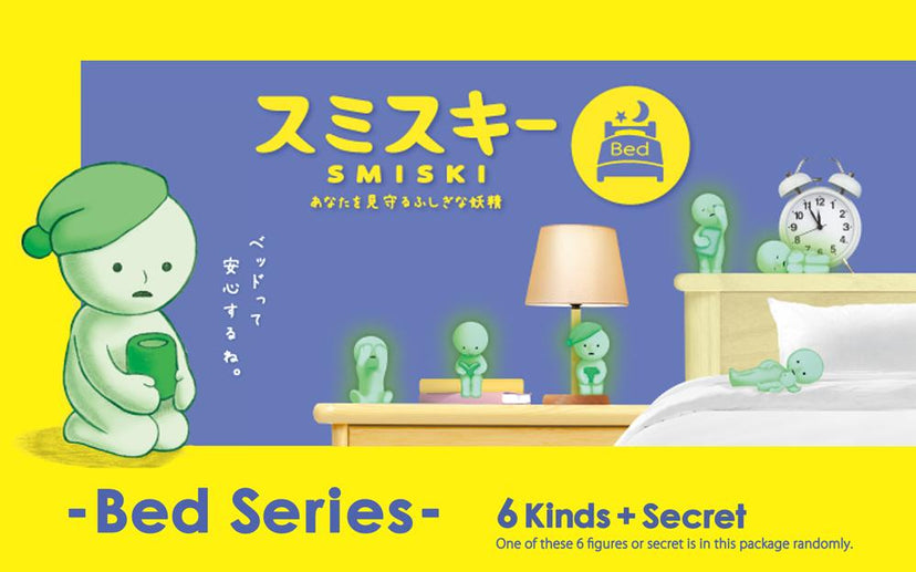 SMISKI Bed Series - Playful Display Pick