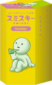SMISKI Sunday Series - Delightful Figure Highlight