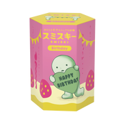 SMISKI Birthday Series - Creative Gift Selection