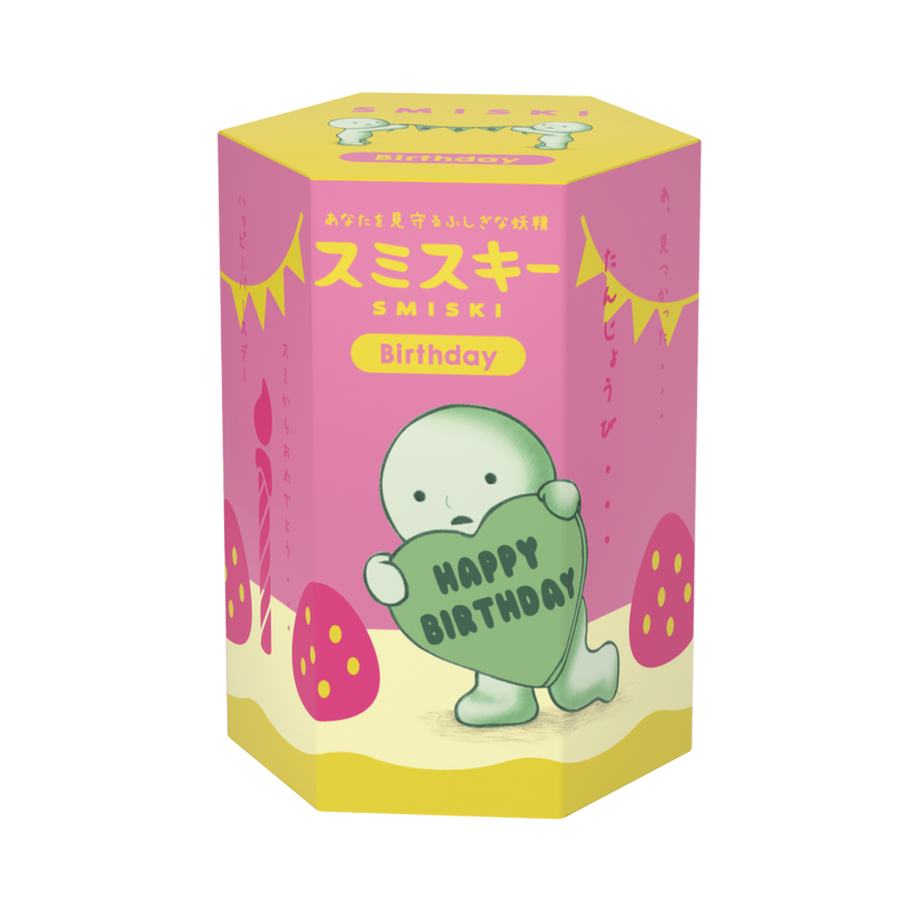 SMISKI Birthday Series - Creative Gift Selection