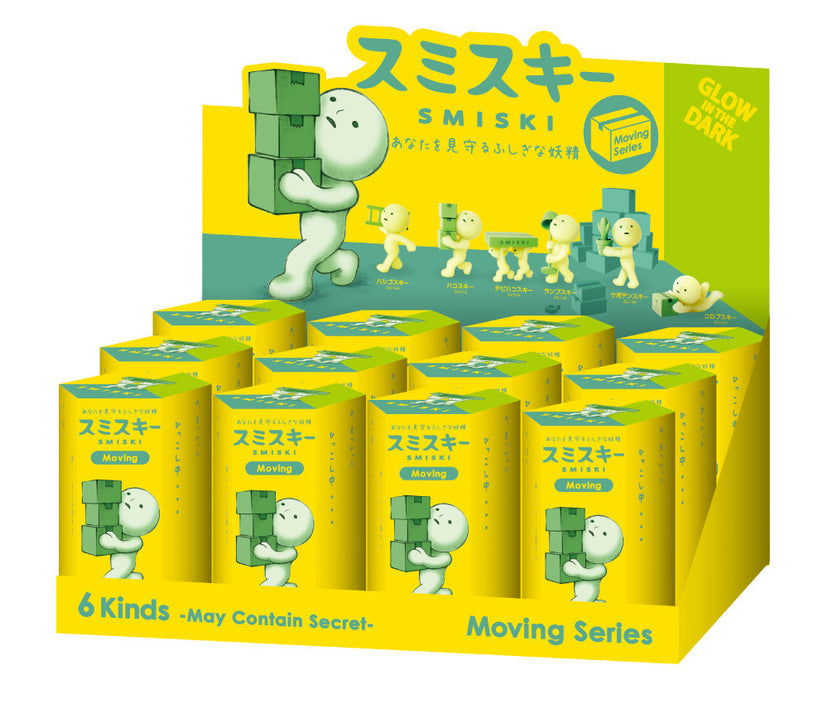 SMISKI Moving Series - Delightful Gift Selection