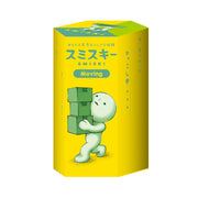 SMISKI Moving Series - Delightful Gift Selection