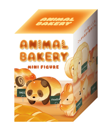 Animal Bakery Minifigure - Classic Mini Treasure