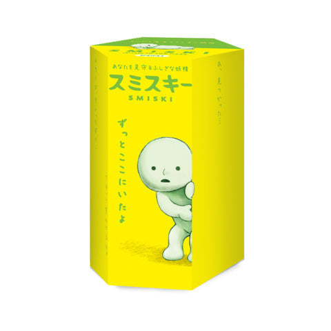SMISKI Mini Figure Series 1 - Everyday Toy Shelf Pick