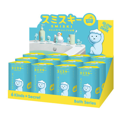 SMISKI Bath Series - Curated Display Treasure
