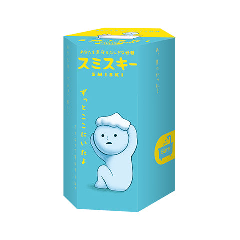 SMISKI Bath Series - Curated Display Treasure