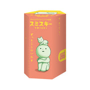 SMISKI Living Series - Sweet Charming Keepsake