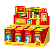 SMISKI Museum Series - Cheerful Collector Pick