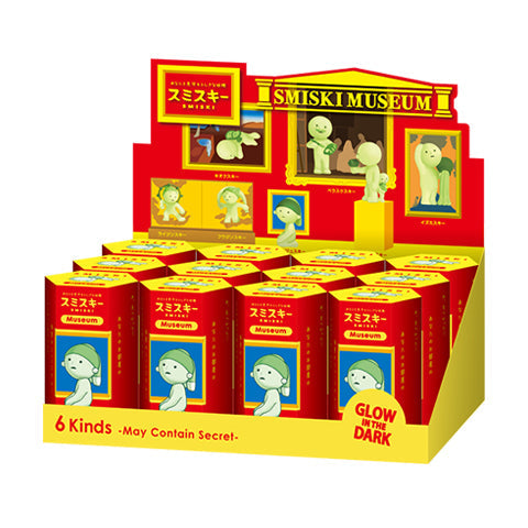 SMISKI Museum Series - Cheerful Collector Pick