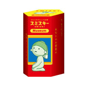 SMISKI Museum Series - Cheerful Collector Pick