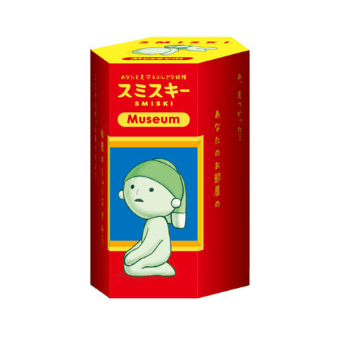 SMISKI Museum Series - Cheerful Collector Pick