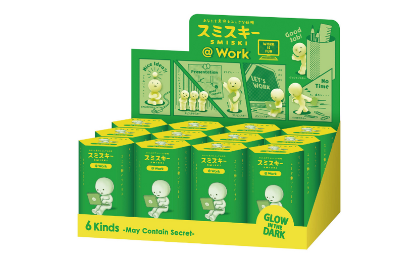 SMISKI @ Work Series - Delightful Gift Favorite
