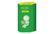 SMISKI @ Work Series - Delightful Gift Favorite