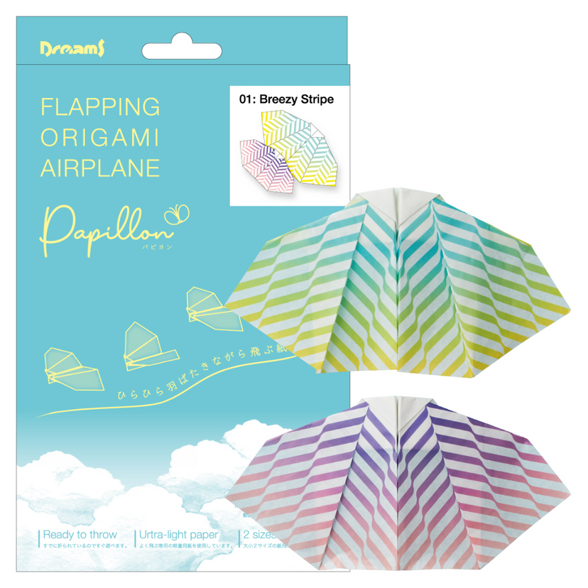 Papillon Origami Airplanes - Collector Playful Treasure