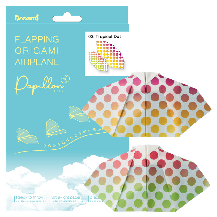 Papillon Origami Airplanes - Collector Playful Treasure