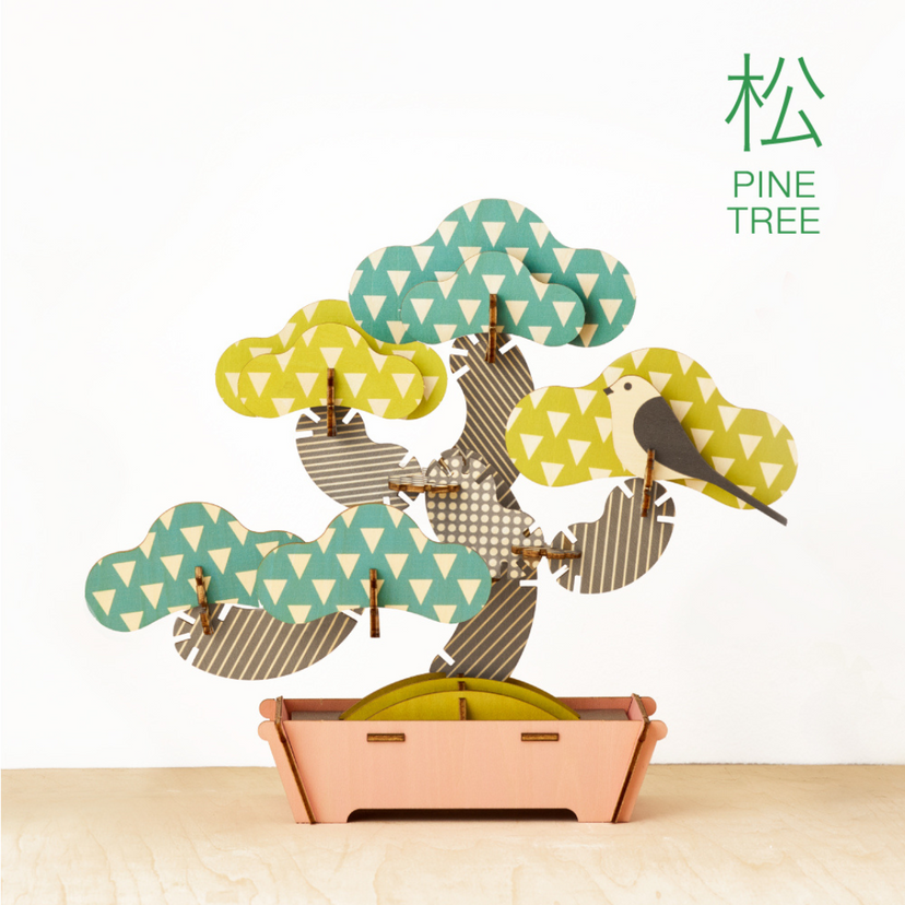 Play Plants Bonsai Puzzles - Storybook Curated Find