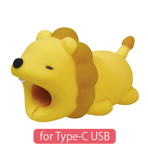 CABLE BITE for Type-C USB - Miniature Collection Pick