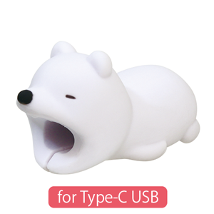 CABLE BITE for Type-C USB - Miniature Collection Pick