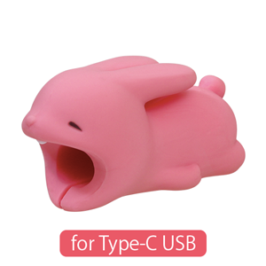 CABLE BITE for Type-C USB - Miniature Collection Pick